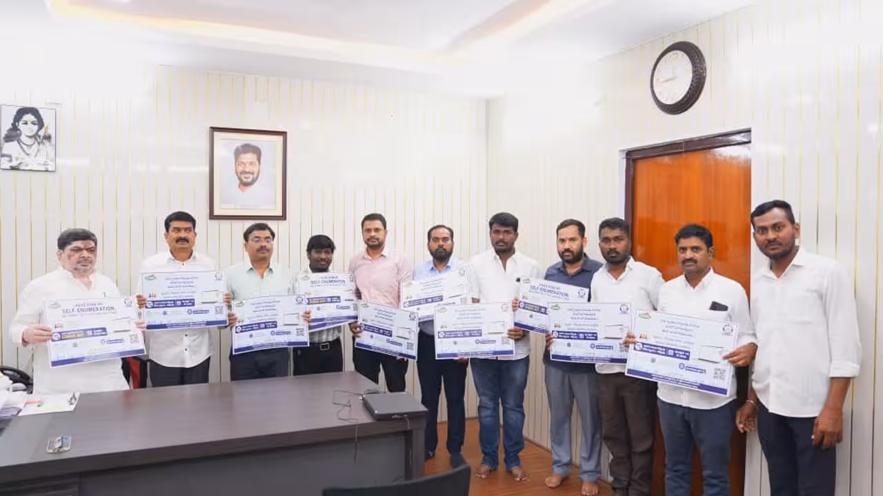 Ponnam Prabhakar | ప్రజలంతా సెల్ఫ్ ఎన్ముమరేషన్ చేసుకోవాలి: మంత్రి పొన్నం ప్రభాకర్