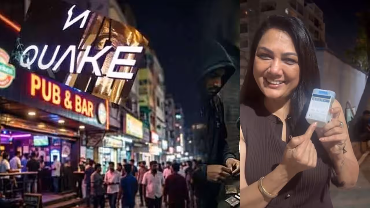 Drugs | ఈగల్ టీమ్కు రెడ్హ్యాండెడ్గా దొరికిన నటి హేమ.. డ్రగ్స్ తీసుకోలేదంటూ వీడియో