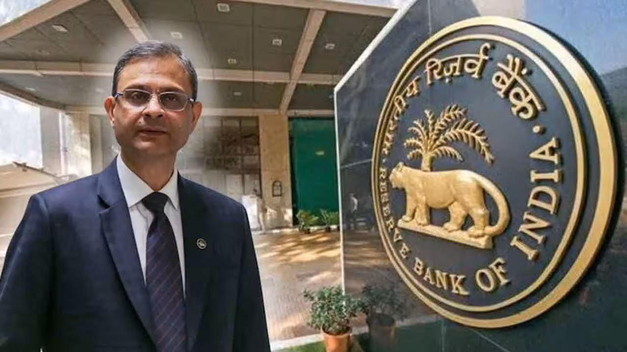 RBI | ఆర్బీఐ మానెటరీ పాలసీ కమిటీ సమావేశం.. ఏప్రిల్ 8న పాలసీ ప్రకటన..