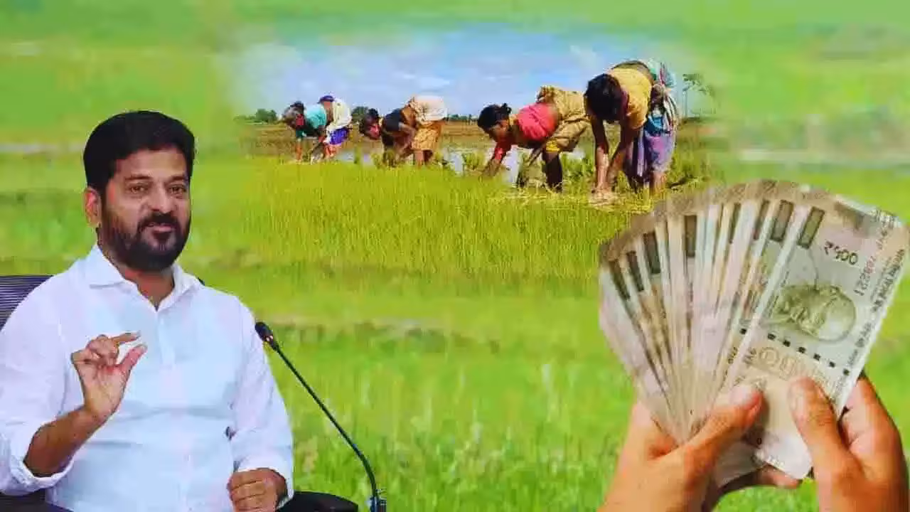 Rythubharosa | మరోసారీ ఎకరాకే రైతుభరోసా..