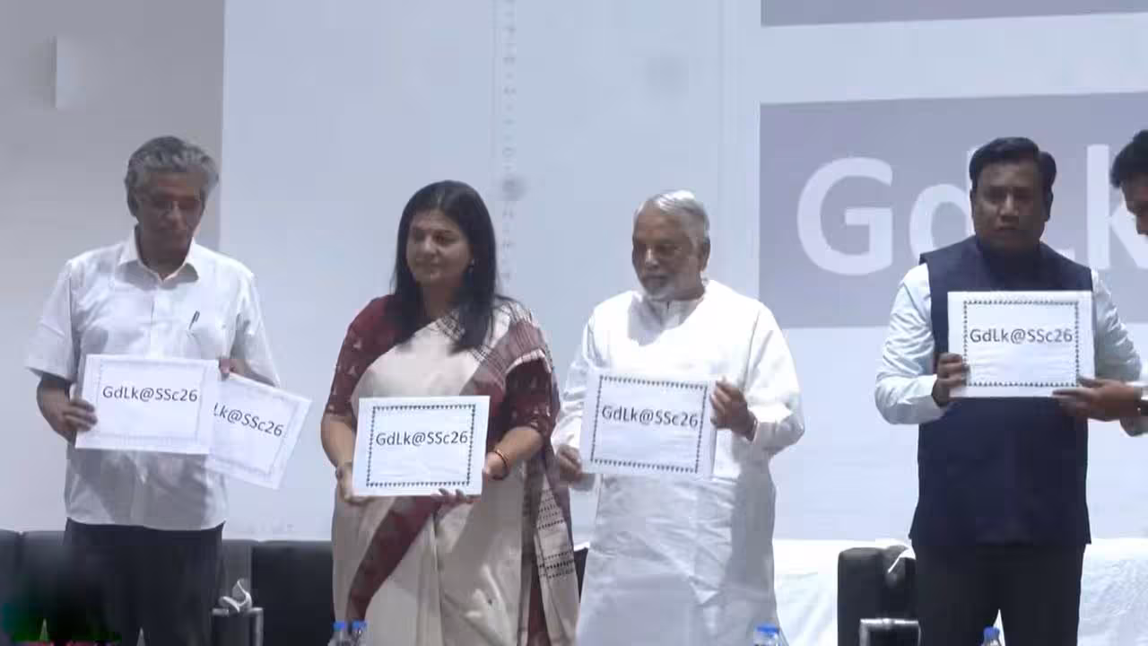 Tenth Results | తెలంగాణ పదో తరగతి ఫలితాలు విడుదల.. 95.15 శాతం ఉత్తీర్ణత నమోదు