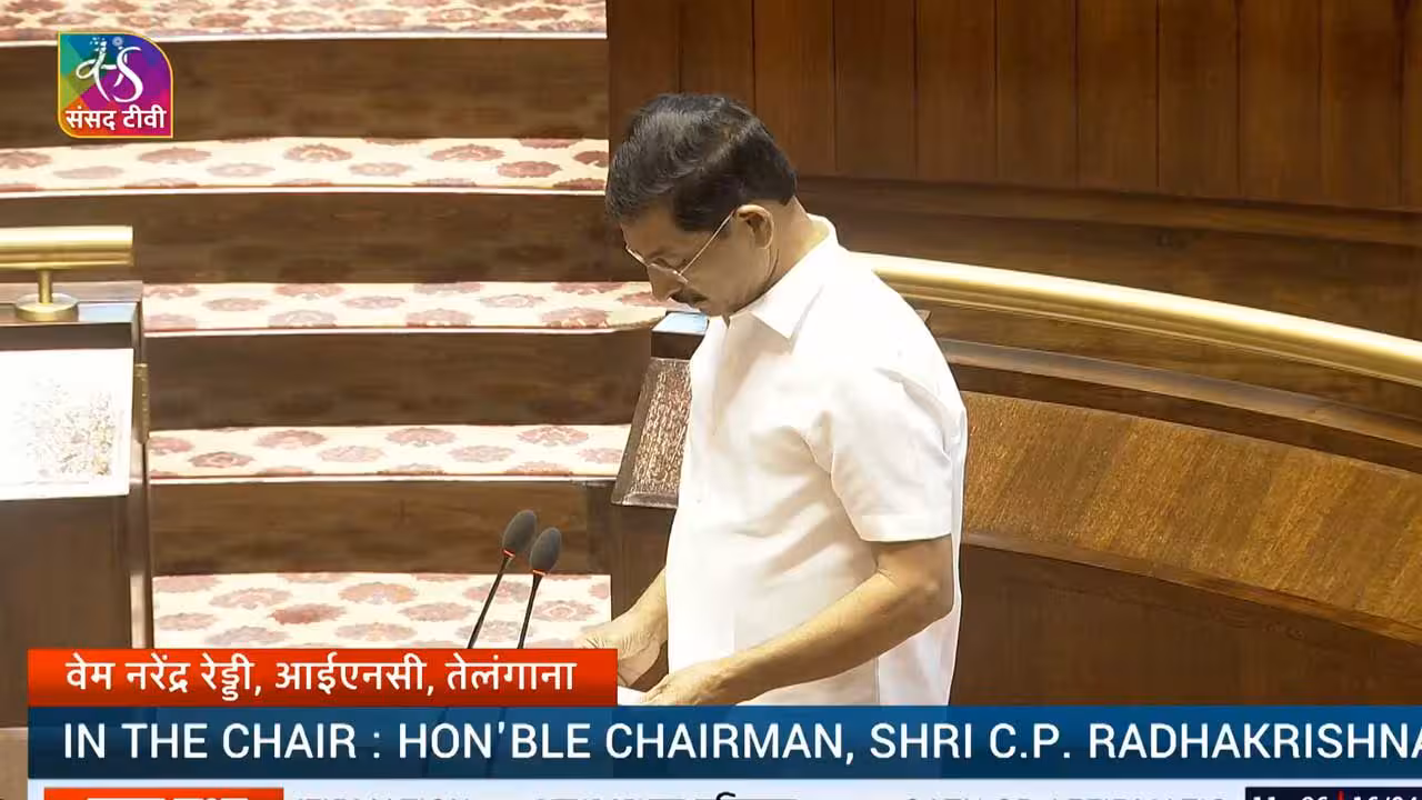 Rajya Sabha | రాజ్యసభ సభ్యులుగా వేం నరేందర్ రెడ్డి, అభిషేక్ మను సింఘ్వీ ప్రమాణం