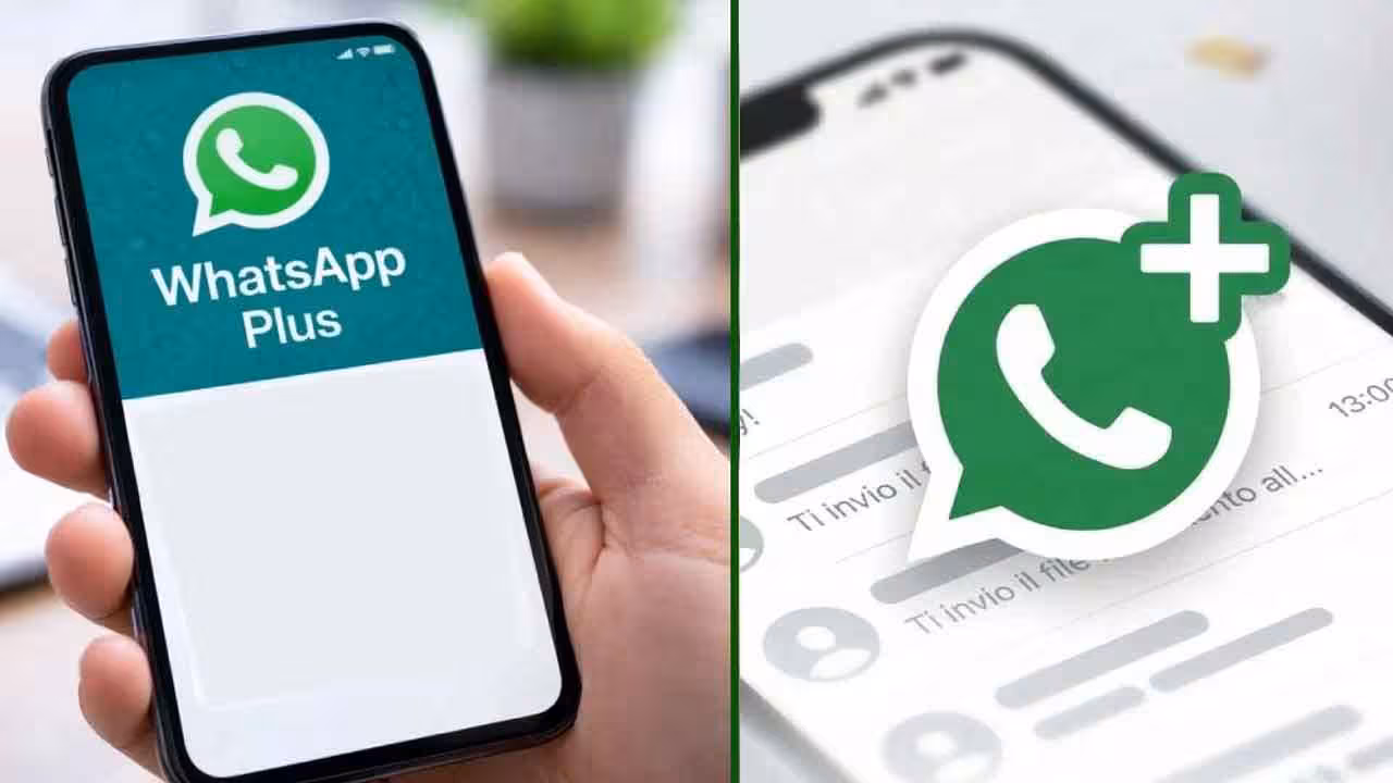 Whatsapp | వాట్సాప్లో ఇక పెయిడ్ ప్లాన్.. నెలకు రుసుము రూ.274..