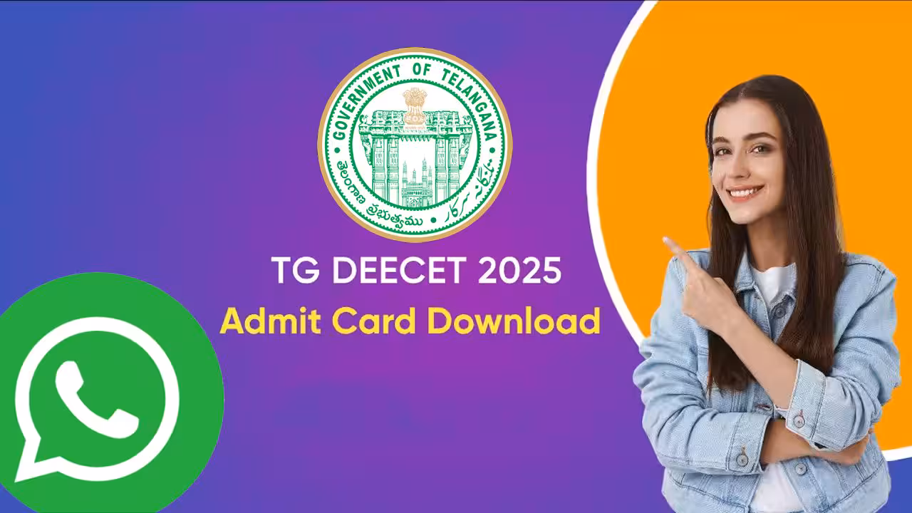 TGDEECET | ఇక వాట్సాప్కే డీఈఈ సెట్ హాల్ టికెట్లు.. రేపటి నుంచే సేవలు షురూ..!