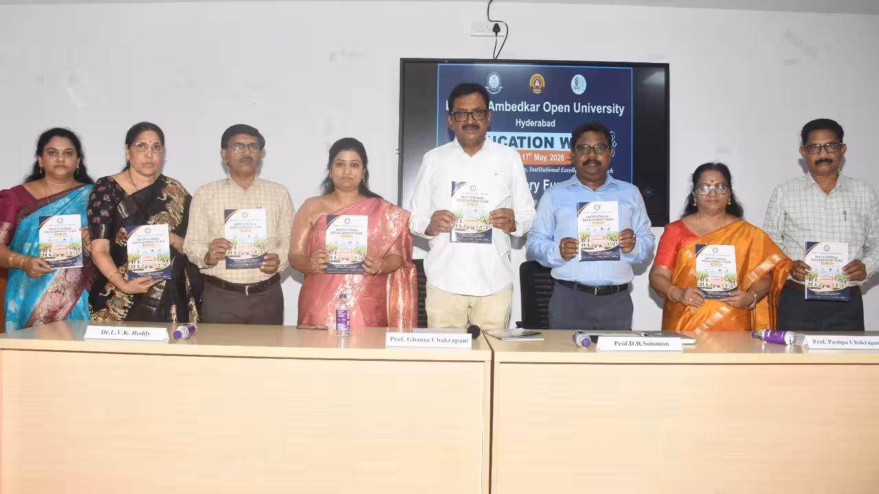BRAOU | డిజిటల్ విద్యా సంస్థగా అంబేద్కర్ యూనివర్సిటీ : వీసీ ఘంటా చక్రపాణి