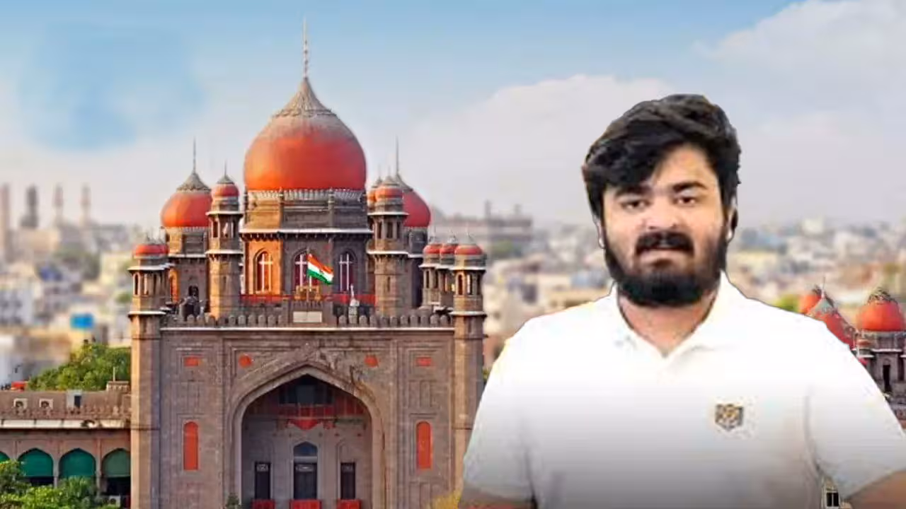 TG High Court | బండి భగీరథ్ బెయిల్ పిటిషన్పై విచారణ వాయిదా.. పోలీసులకు హైకోర్టు కీలక ఆదేశాలు..!