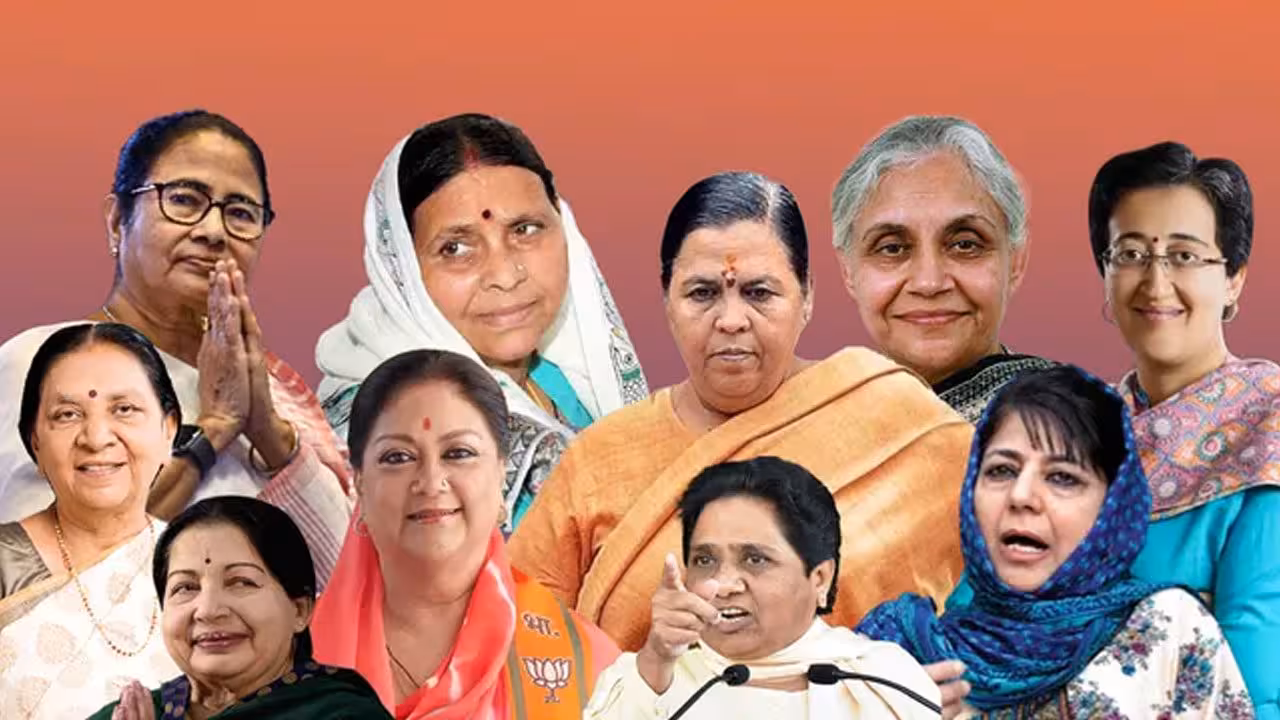 Women Chief Ministers | మహిళకు గ్రహణం.. మమత ఓటమితో మిగిలింది ఒక్కరే..!
