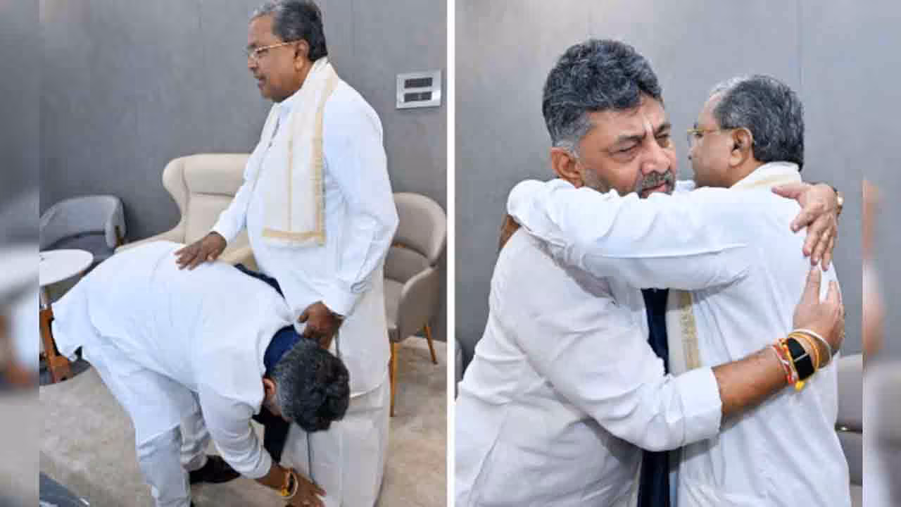 DK Shivakumar | సిద్ధరామయ్య రాజీనామా ప్రకటన.. భావోద్వేగంతో సీఎం కాళ్లకు నమస్కరించి ఆశీర్వాదం తీసుకున్న డీకే శివకుమార్