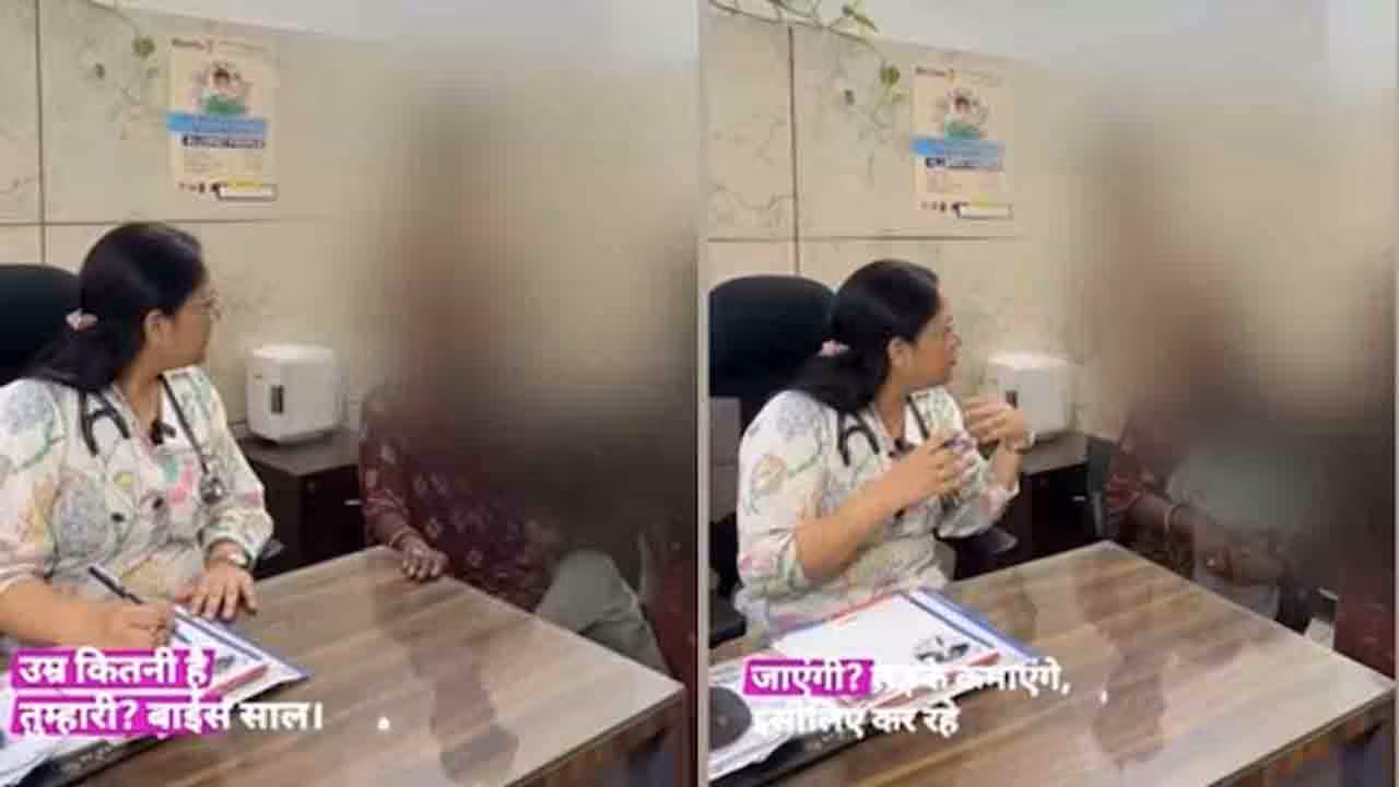 Pregnant Woman | 22 ఏళ్లకే ఆరోసారి గర్భందాల్చిన మహిళ.. ఆందోళన వ్యక్తం చేసిన డాక్టర్
