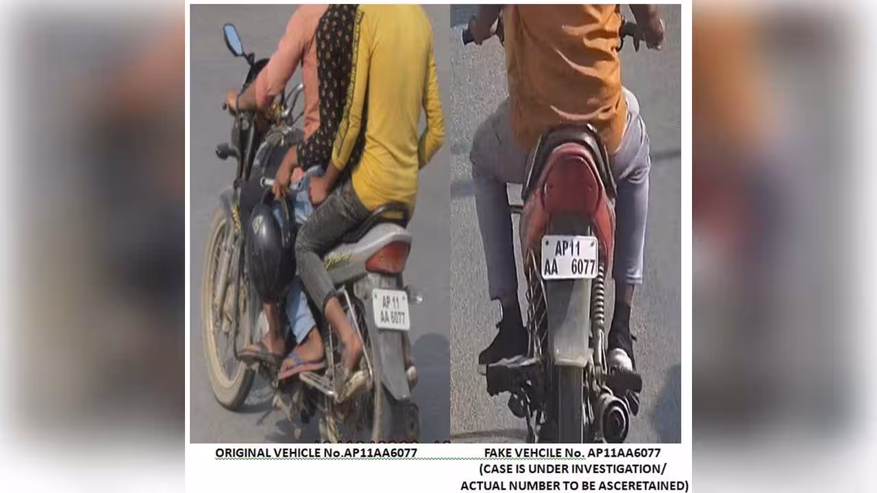 Hyderabad City Police | చలాన్ల నుంచి తప్పించుకునేందుకు నకిలీ నంబర్ ప్లేట్.. క్రిమినల్ కేసు నమోదు