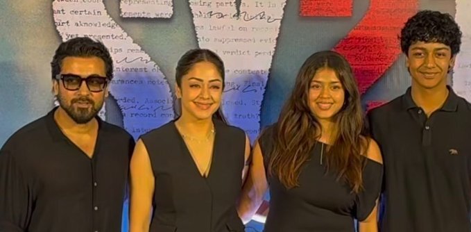 Suriya Jyothika | హీరో సూర్య కూతురి ఫొటోలు చూశారా – హీరోయిన్లకు మించిన అందం - Image 6