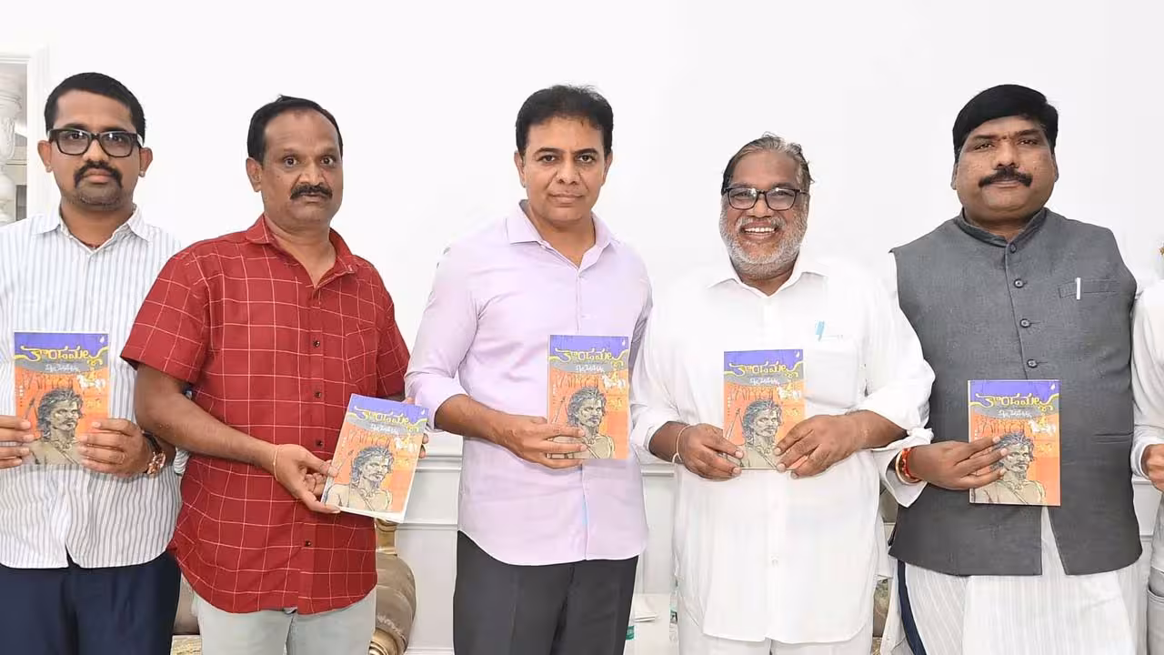KTR | చారిత్రక పరిశోధన ఆధారిత నవలలు రావాలి.. కేటీఆర్ పిలుపు..!|