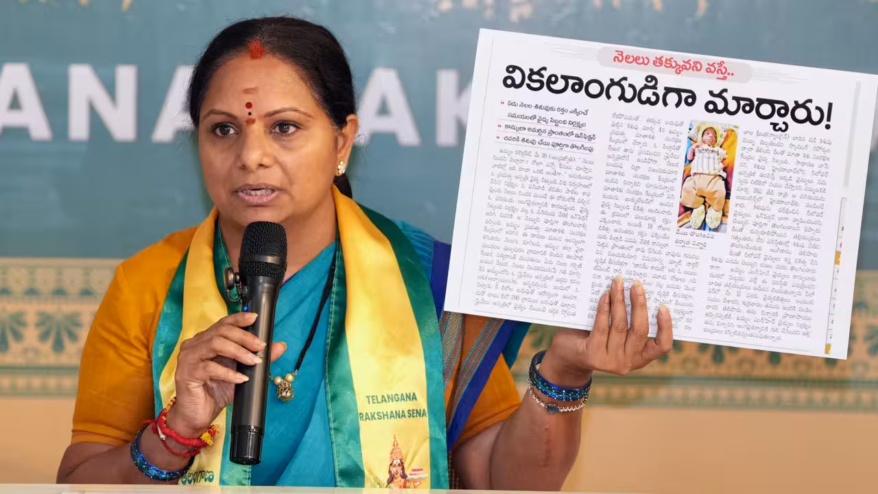Kavitha | రెండు డిస్కంలు ప్రైవేట్ పరం చేసే కుట్ర : టీఆర్ఎస్ అధ్యక్షురాలు కవిత