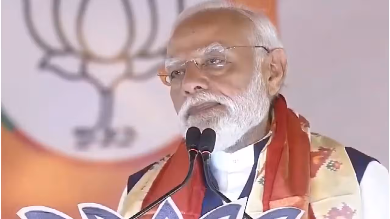 PM Modi | ఏడాది పాటు బంగారం కొనొద్దు.. దేశ ప్రజలకు ప్రధాని మోదీ పిలుపు..!