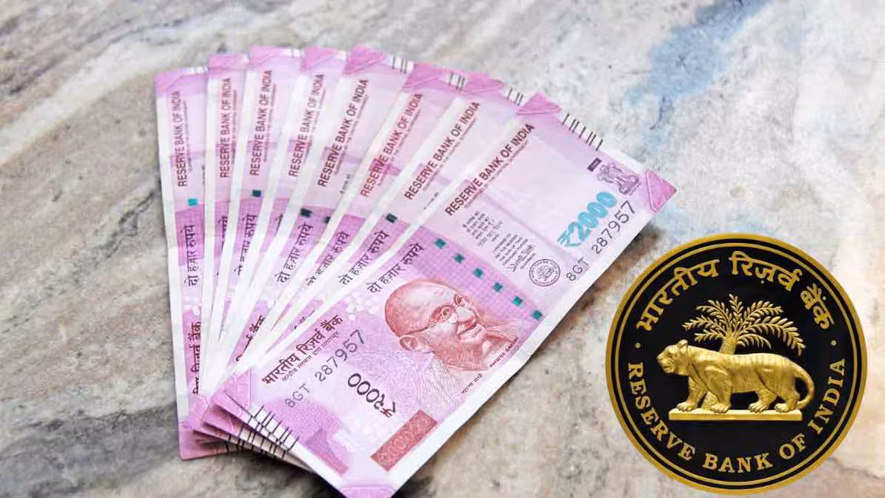 Rs 2K Notes | రూ.2వేల నోట్లపై రిజర్వ్ బ్యాంక్ కీలక ప్రకటన..!