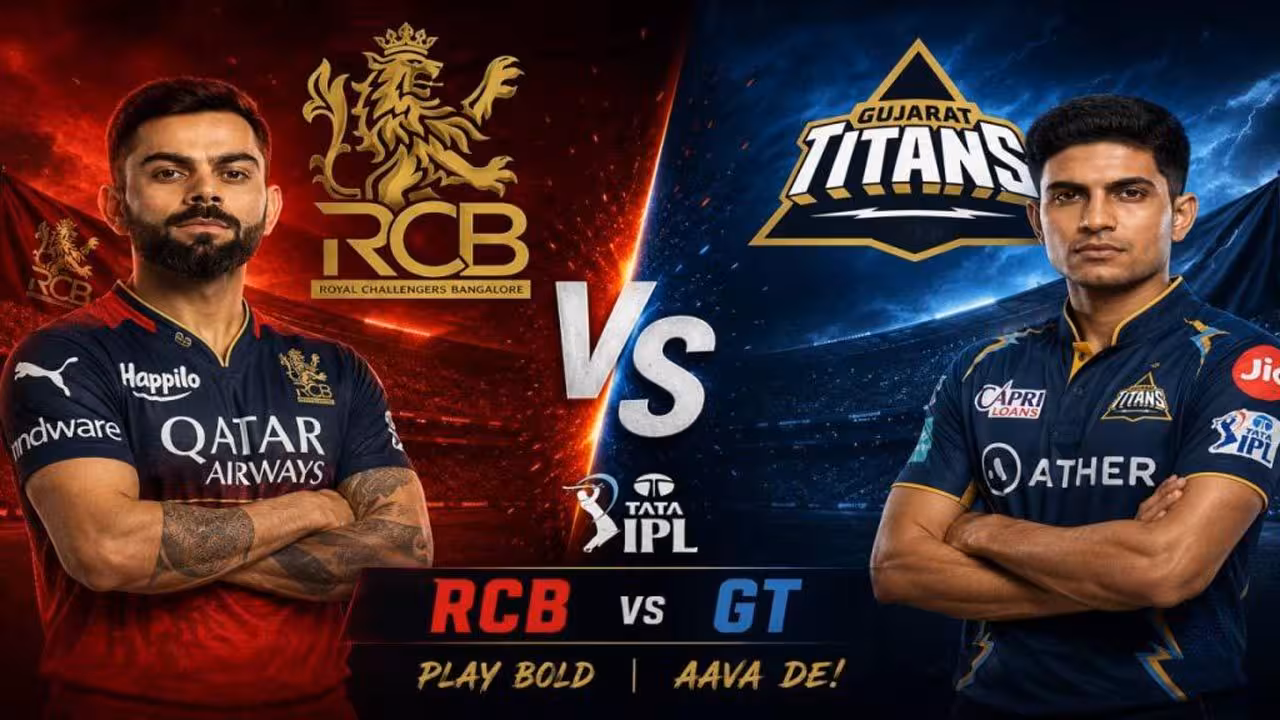 IPL 2026 | నేటి నుంచి ఐపీఎల్ ప్లేఆఫ్ షురూ.. ఆర్సీబీ Vs గుజరాత్ మధ్య హైవోల్టేజ్ మ్యాచ్..!