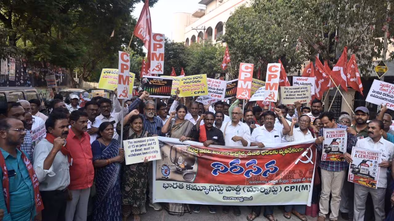BV Raghavulu | పెట్రోల్, డీజిల్ ధరల పెంపుతో సామాన్యులపై భారం : బీవీ రాఘవులు