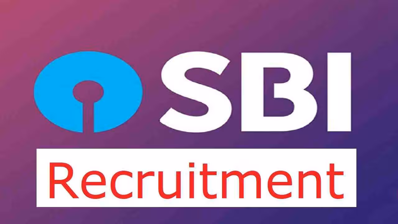 SBI Recruitment | ఎస్బీఐ ట్రేడ్ ఫైనాన్స్ ఆఫీసర్.. రాత పరీక్ష లేకుండానే అభ్యర్థుల ఎంపిక..