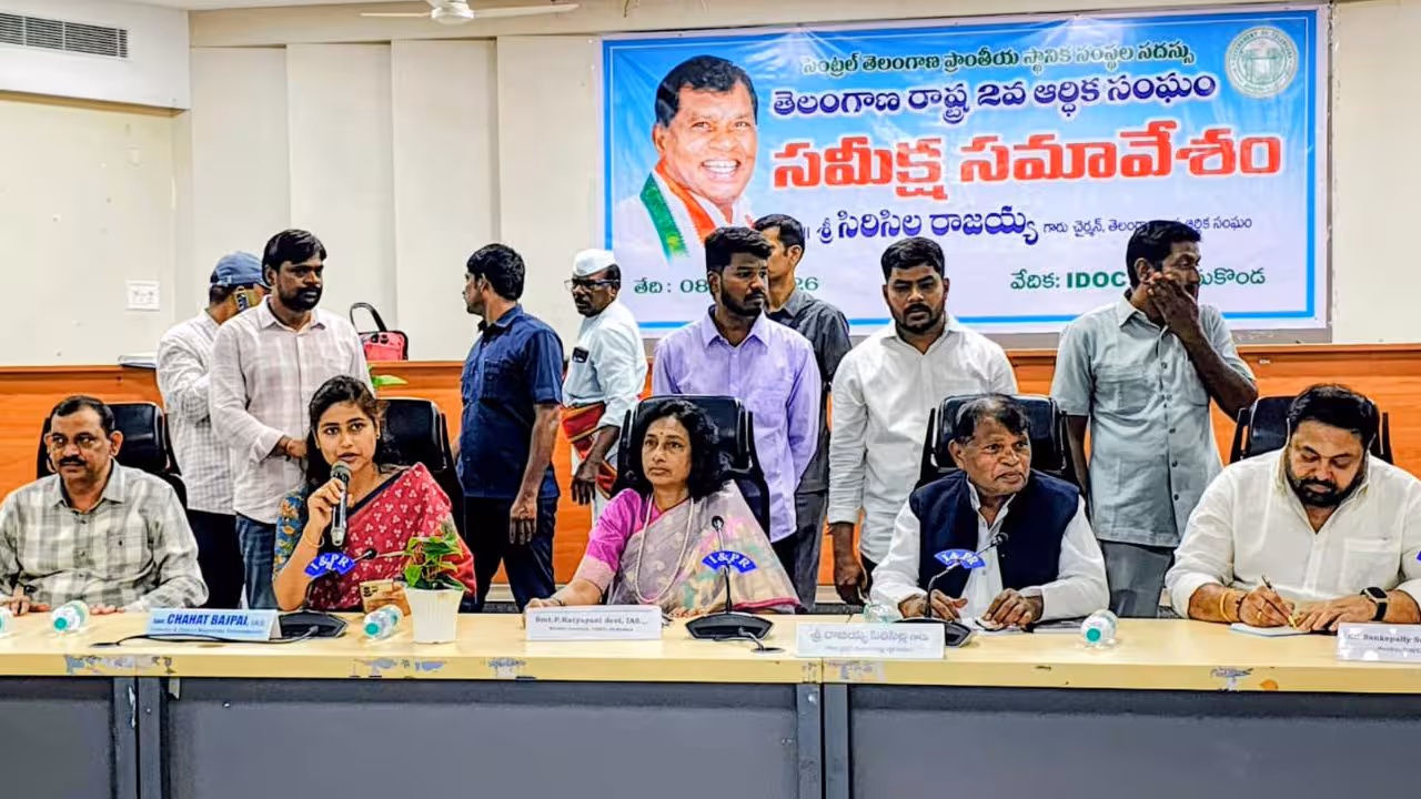 Sircilla Rajaiah | స్థానిక సంస్థలు ఆదాయ వనరులు పెంచుకోవాలి : ఫైనాన్స్ కమిషన్ చైర్మన్ రాజయ్య సిరిసిల్ల