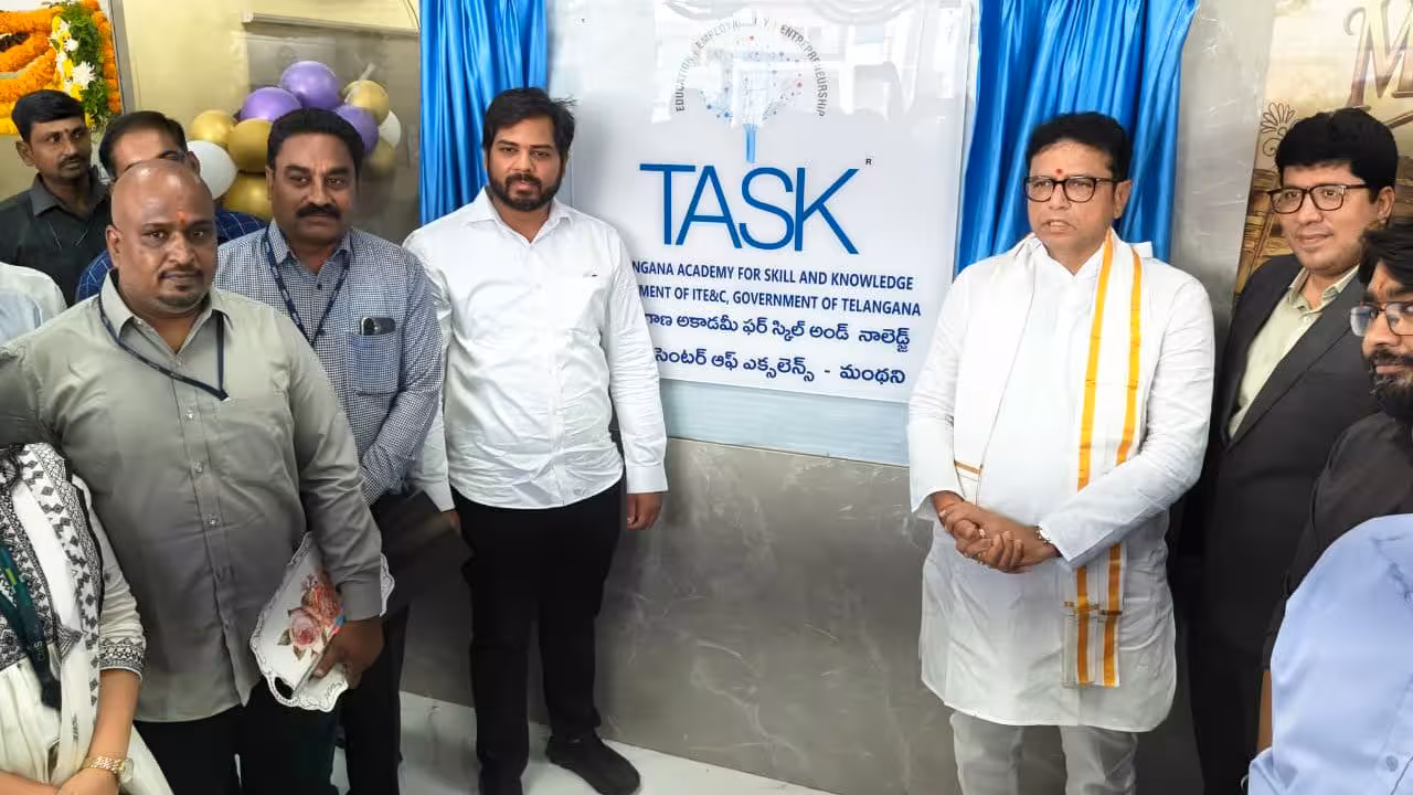 Gaddam Vamshi Krishna | యానిమేషన్, ఏఐలో శిక్షణ.. యువతకు భారీగా ఉపాధి అవకాశాలు: ఎంపీ గడ్డం వంశీకృష్ణ