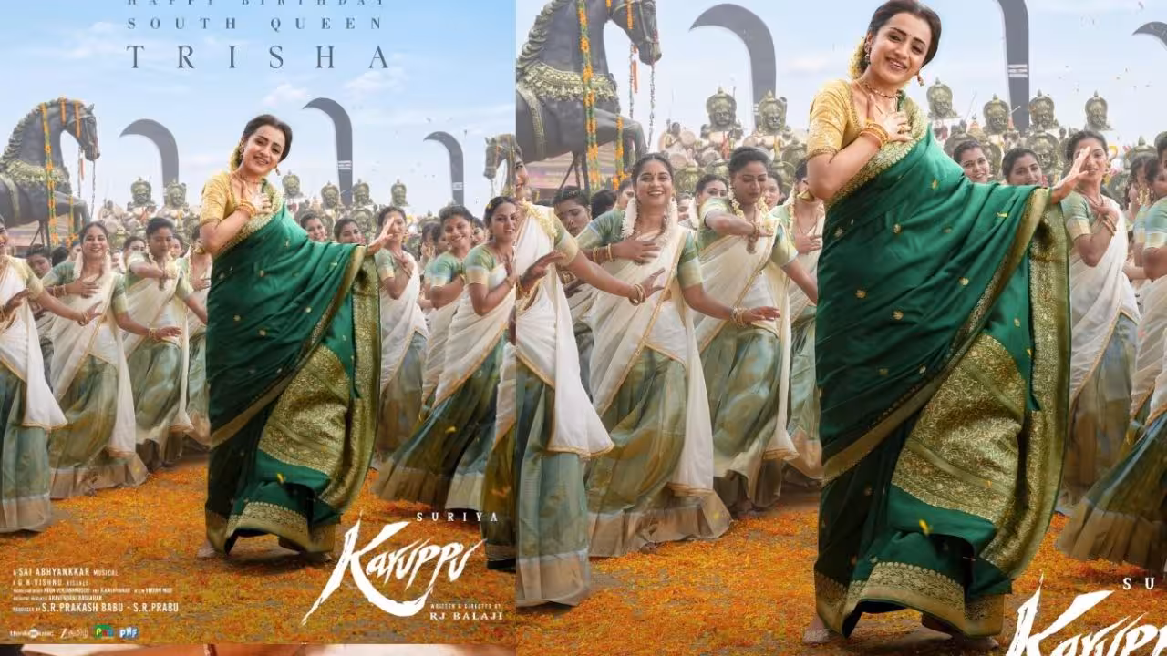 Trisha | త్రిష వివాదం ఎఫెక్ట్ …దిగొచ్చిన కరుప్పు టీమ్…