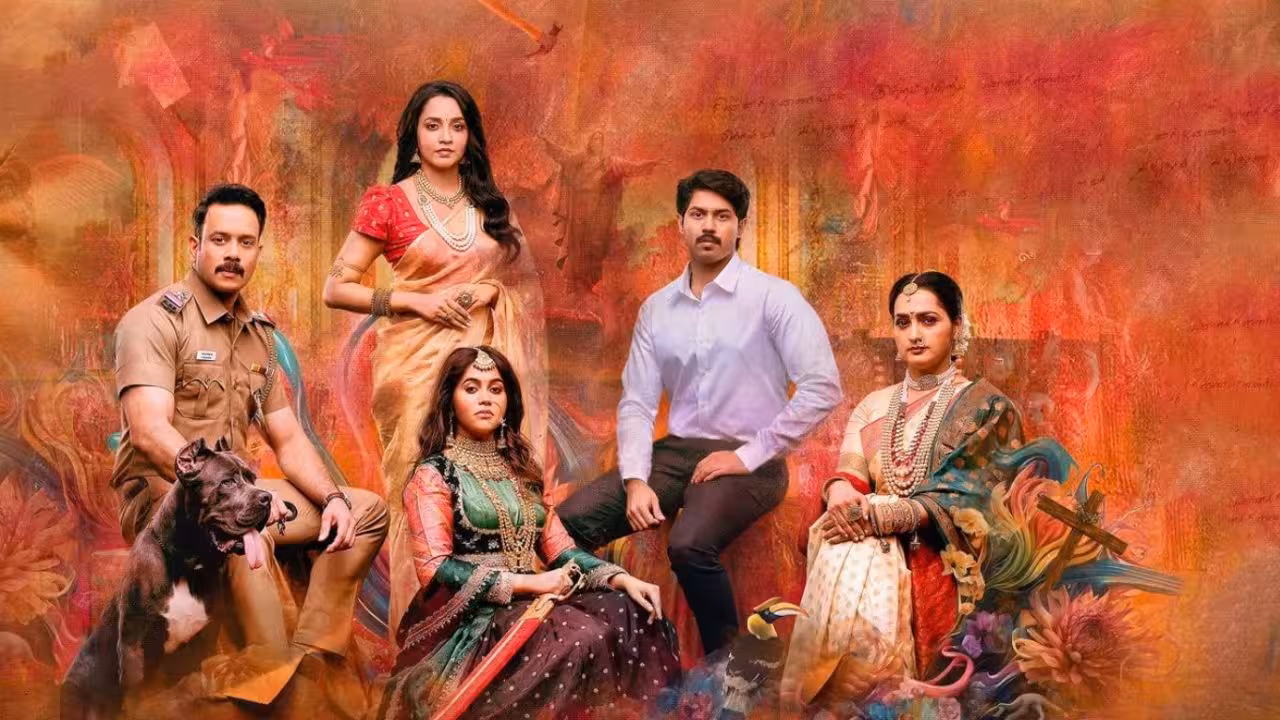 OTT Review | కాళిదాస్ 2 రివ్యూ – ట్విస్ట్లతో సాగే తమిళ మర్డర్ మిస్టరీ థ్రిల్లర్ మూవీ ఎలా ఉందంటే?