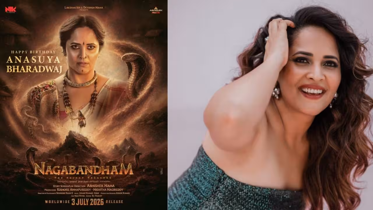 Anasuya Bharadwaj | గెటప్ మార్చేసిన యాంకర్ అనసూయ – బర్త్ డే రోజు స్పెషల్ సర్ప్రైజ్