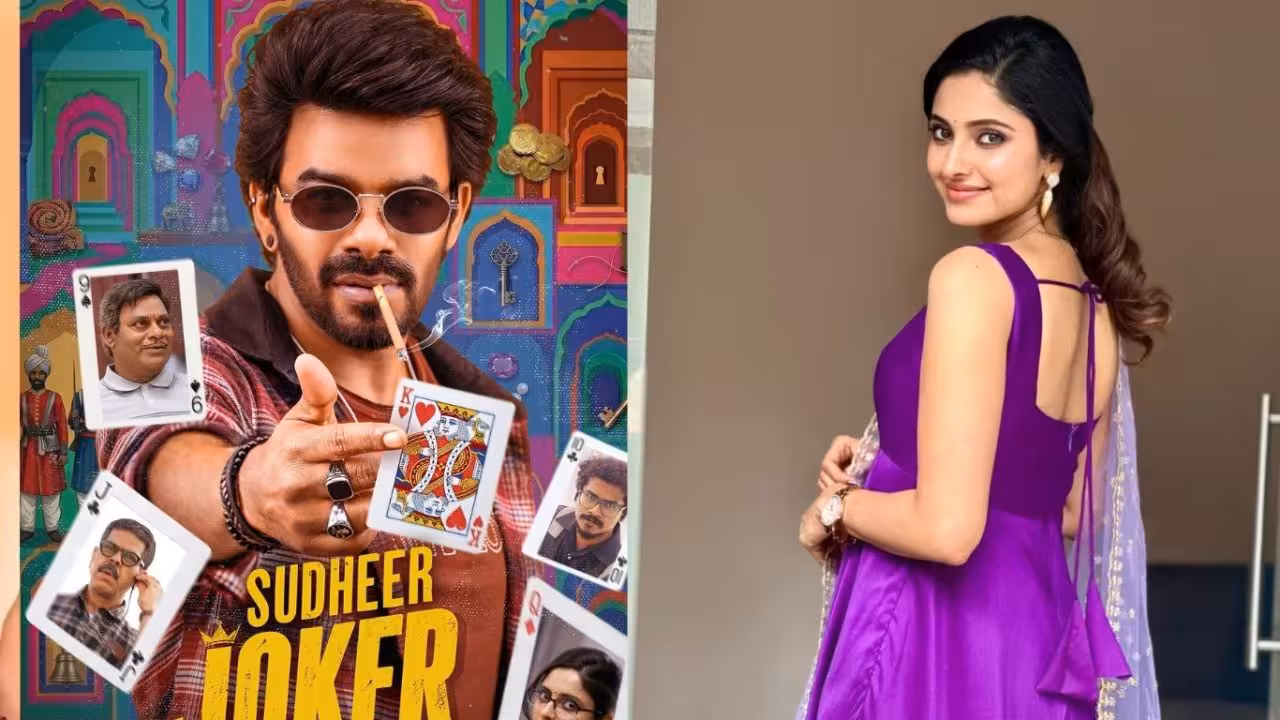 Bigg Boss Ayesha | హీరోయిన్గా ఎంట్రీ ఇస్తోన్న బిగ్బాస్ బ్యూటీ – సుడిగాలి సుధీర్తో రొమాన్స్