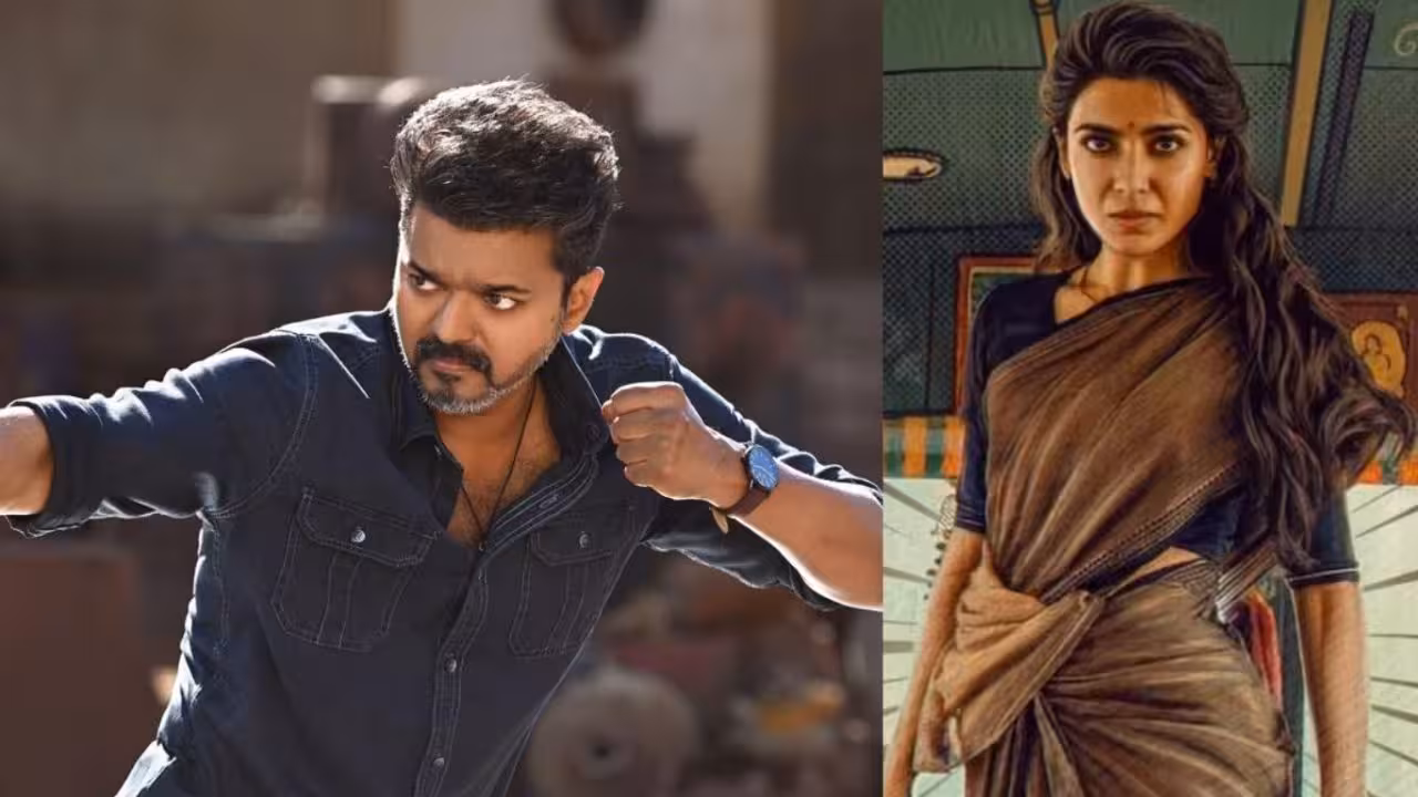 Samantha | సీఎం విజయ్తో సమంత ఢీ – జననాయగన్ వర్సెస్ మా ఇంటి బంగారం బాక్సాఫీస్ ఫైట్