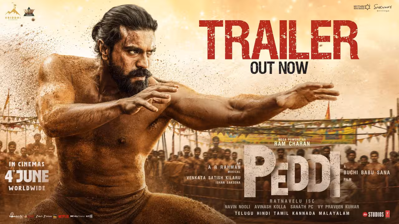 Peddi Trailer | గుడిలో కాదు గ్రౌండ్లో దేవుడు – క్రాస్ ఓవర్ అథ్లెట్గా రామ్చరణ్ – పెద్ది ట్రైలర్ రిలీజ్