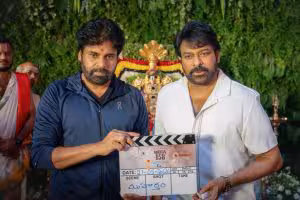 Chiranjeevi | 30 ఏళ్ల తర్వాత సీన్ రివర్స్ – పవన్ కళ్యాణ్కు థాంక్స్ చెప్పిన మెగాస్టార్