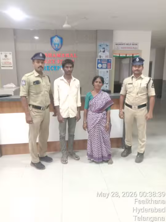 Ghoshamahal Police | మానవత్వంతో స్పందించారు.. దివ్యాంగురాలిని రక్షించి అప్పగించారు..