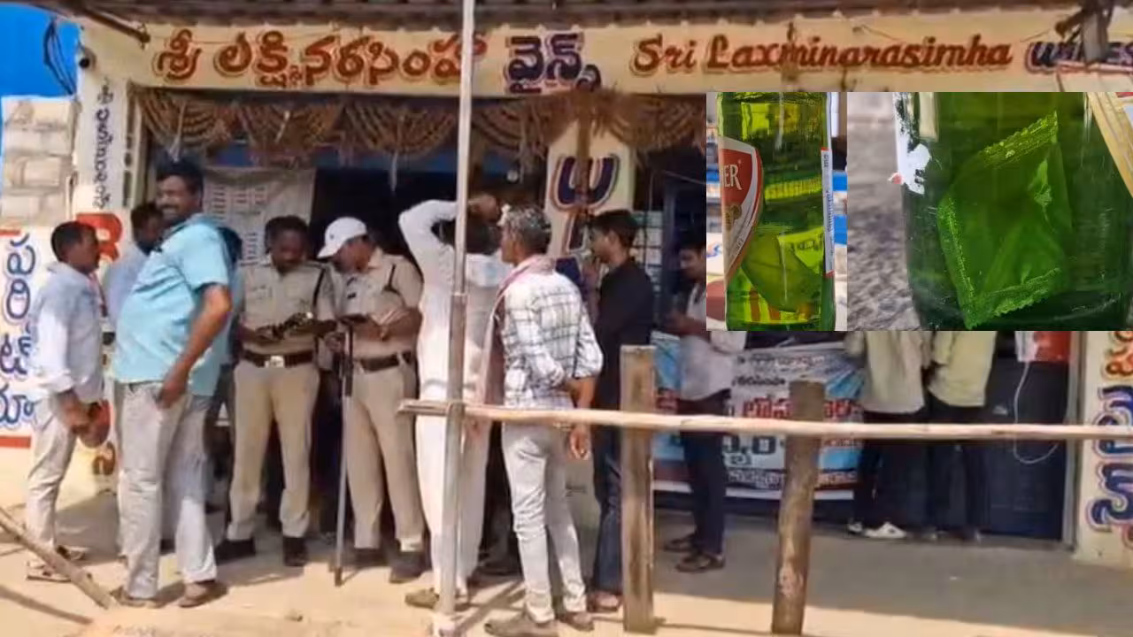 Condom Packet | బీరు బాటిల్లో కండోమ్ ప్యాకెట్.. అవాక్కైన వినియోగదారుడు..