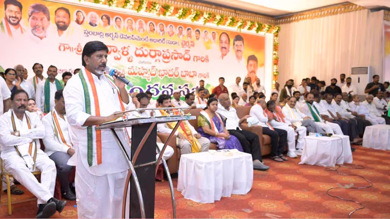 Indiramma Bheema | జూన్ 2 నుంచి ‘ఇందిరమ్మ బీమా’