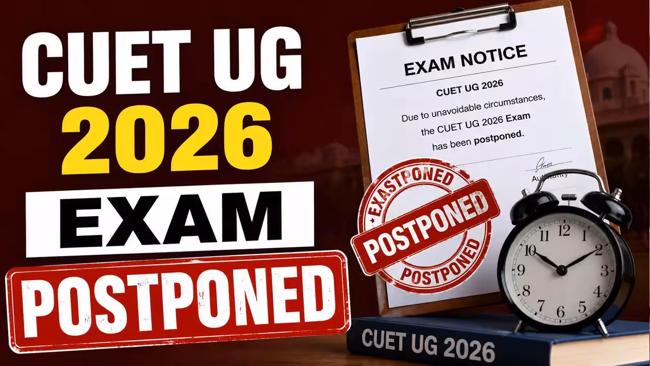 CUET UG | మే 28న జరగాల్సిన సీయూఈటీ యూజీ పరీక్ష వాయిదా.. మళ్లీ ఎప్పుడంటే?