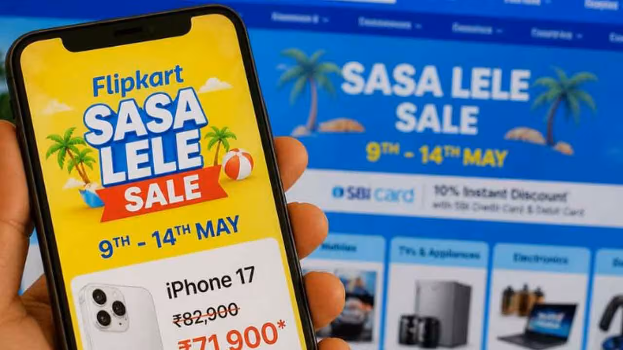 Flipkart Summer Sale | ఫ్లిప్కార్ట్లోనూ సమ్మర్ సేల్.. ఎప్పటి నుంచి అంటే..