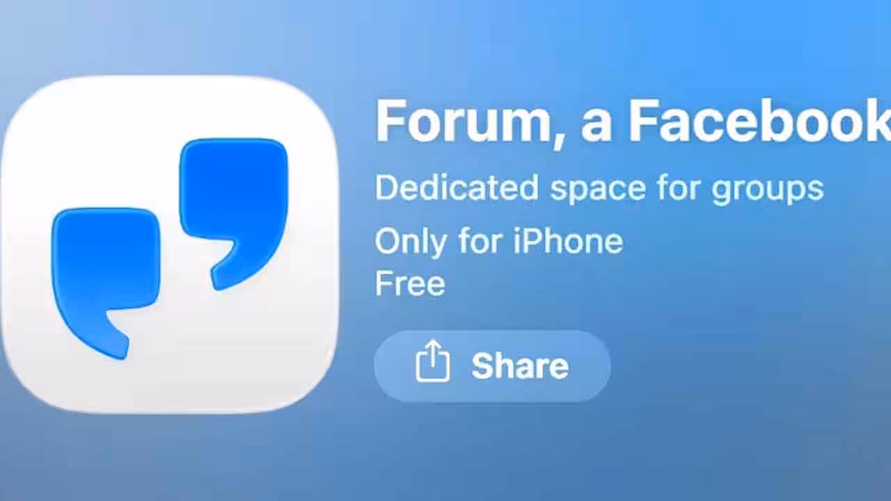 Meta Forum App | మెటా సీక్రెట్గా కొత్త యాప్ ‘ఫోరం’ లాంచ్.. రెడిట్కు భారీ పోటీ..