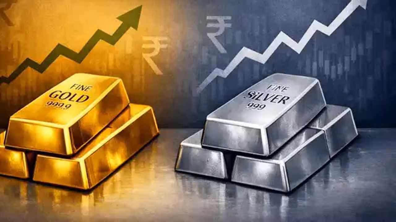 Gold And Silver Prices Today | బంగారం, వెండిపై పెట్టుబడిదారుల్లో పెరుగుతున్న ఆసక్తి.. ధరలు ఎలా ఉన్నాయంటే..