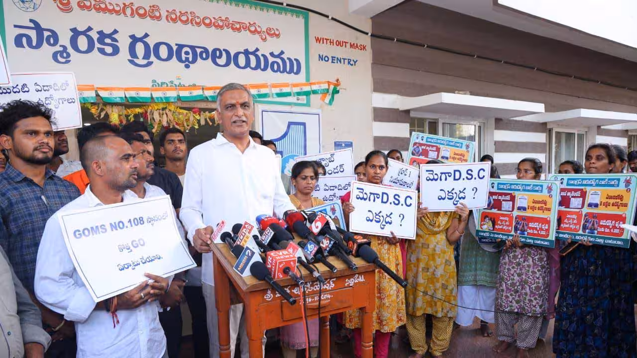 Harish Rao | 2 లక్షల ఉద్యోగాలకు నోటిఫికేషన్ ఇవ్వకపోతే.. సచివాలయం ముట్టడిస్తాం : హరీశ్రావు