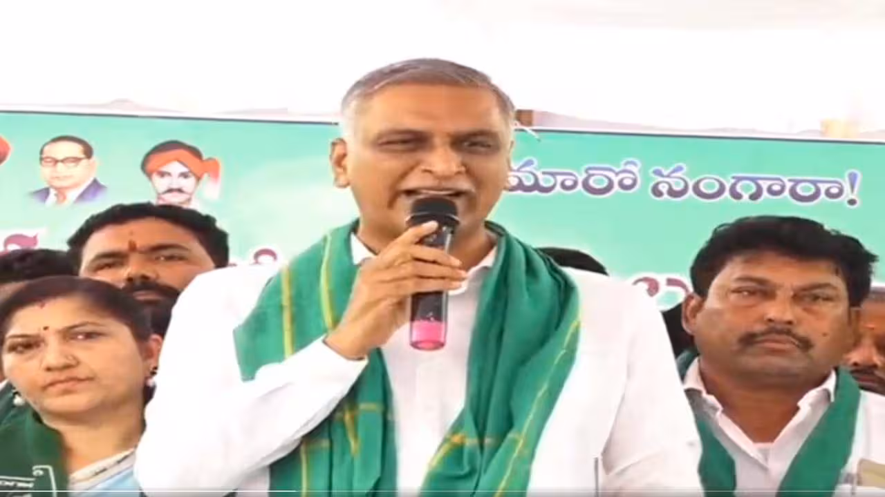 Harish Rao | కొడంగల్ లంబాడీ బిడ్డలే రేవంత్ రెడ్డికి రాజకీయ సమాధి కడుతారు : హరీశ్రావు