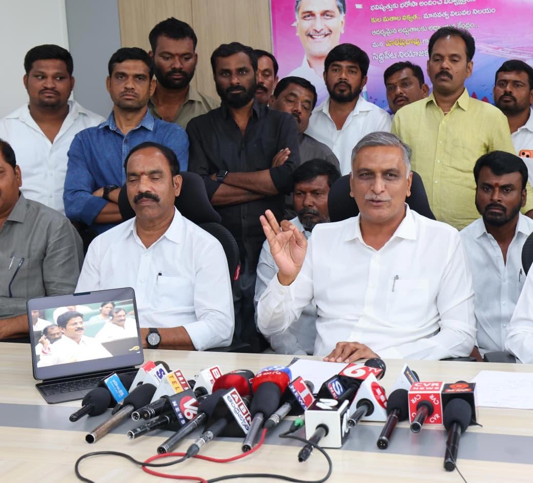 Harish Rao Slams CM Revanth Reddy Over RPDCL and Farmer Power Supply
