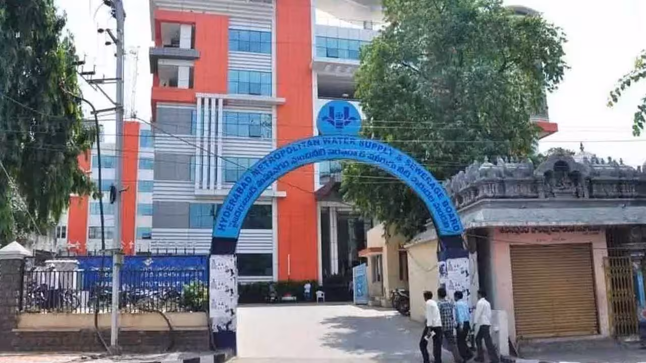 HMWSSB | జలమండలిలో ఎలాంటి నియామకాల్లేవు.. అది అసత్య ప్రచారమే..