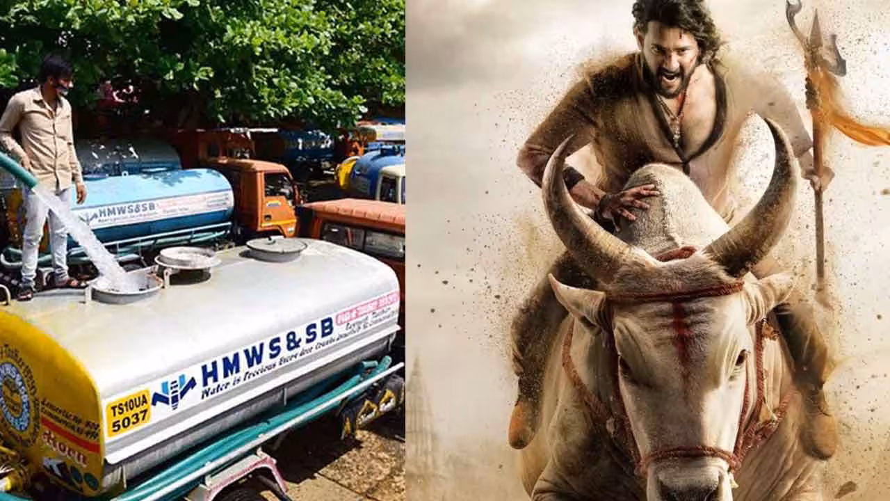 HMWSSB | వారణాసి నిర్మాతలకు జలమండలి ‘నో’.. సందిగ్ధంలో సినిమా యూనిట్!
