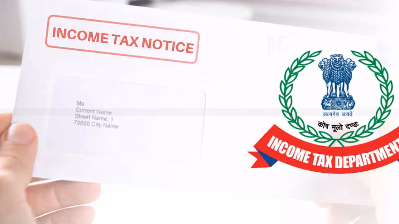 Income Tax Department | మీ సేవింగ్స్ అకౌంట్పై ‘ఐటీ’ కన్ను.. ఈ 10 లావాదేవీలు చేస్తే నోటీసులు గ్యారెంటీ..