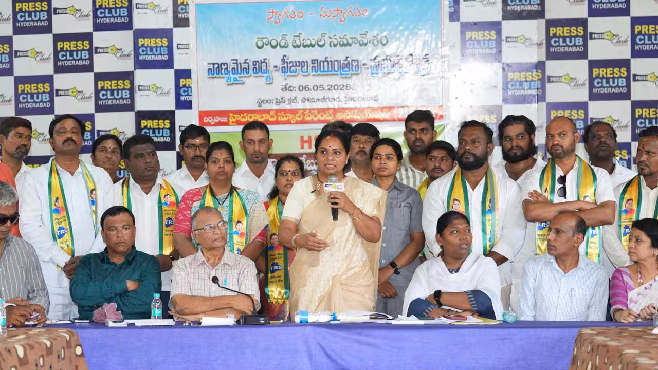 Kalvakuntla Kavitha | ముఖ్యమంత్రే విద్యాశాఖ మంత్రి కావడం మన ఖర్మ : కల్వకుంట్ల కవిత