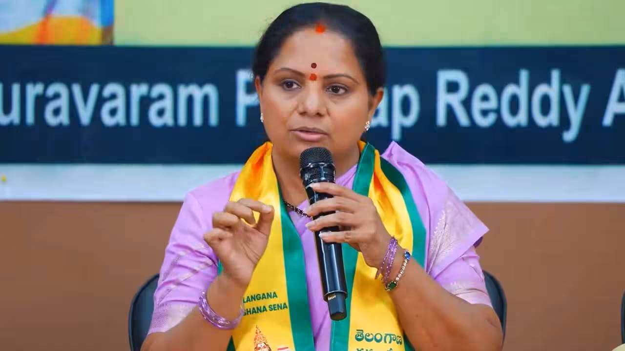Kavitha | కొత్త రాజకీయ శక్తులు అవసరమని తమిళ ప్రజలు చాటారు: కవిత