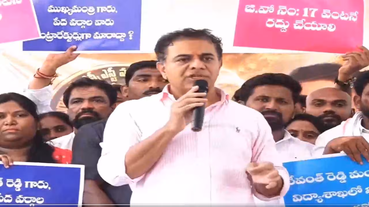 KTR | జీవో 17 రద్దు అయ్యే దాకా పోరాడుదాం.. కాంట్రాక్టర్లకు కేటీఆర్ పిలుపు