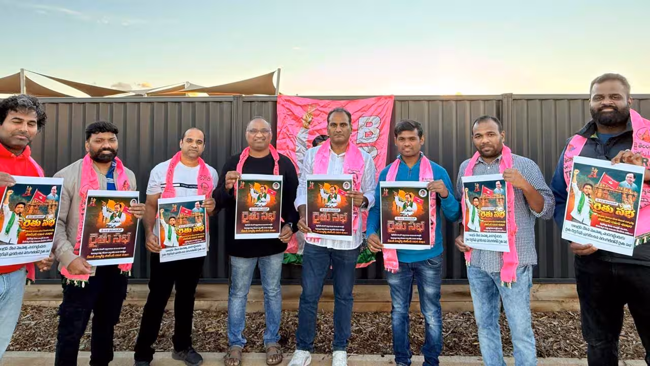 Australia NRI BRS | వరంగల్ రైతు సభను విజయవంతం చేయండి : ఆస్ట్రేలియా ఎన్నారై బీఆర్ఎస్