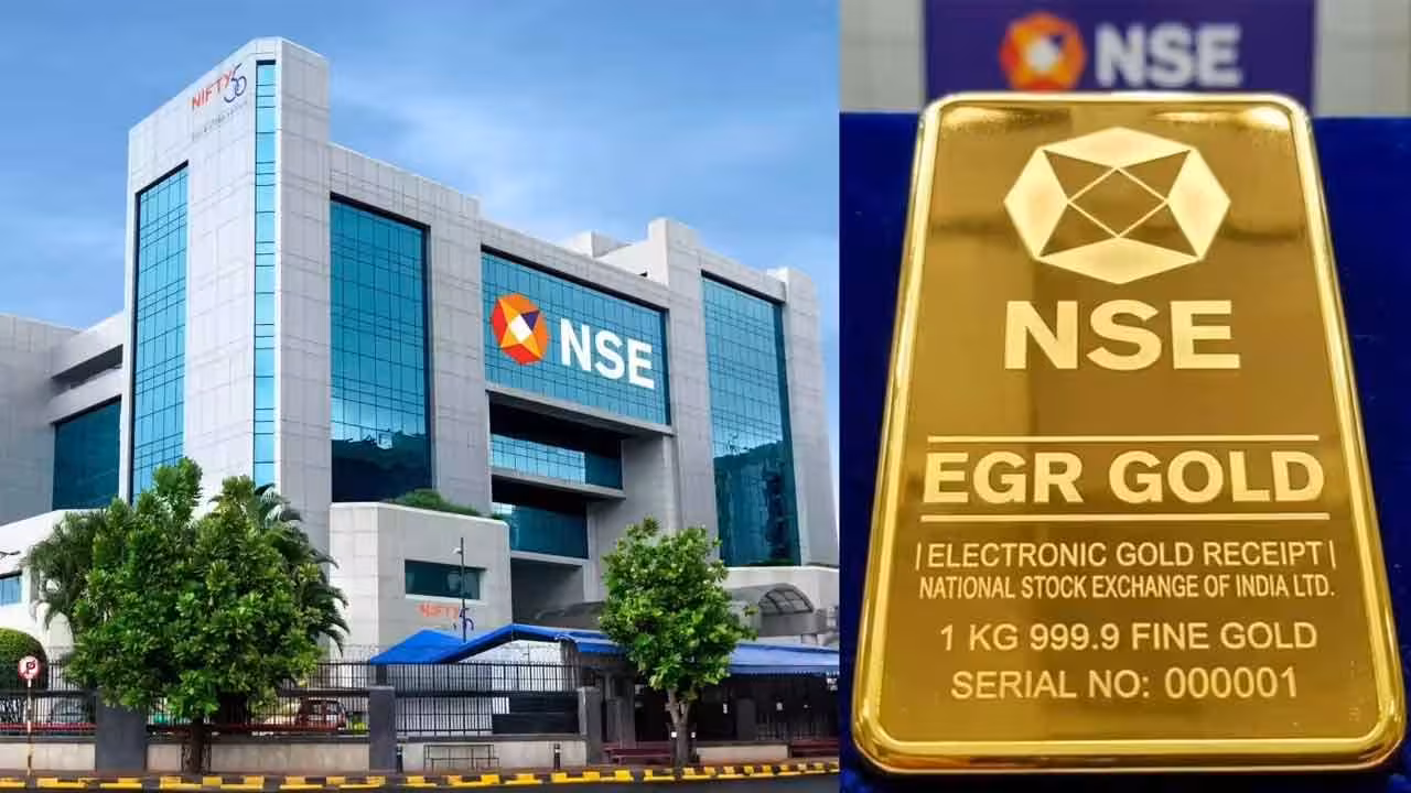 EGR | గోల్డ్లో కొత్త డిజిటల్ విప్లవం.. NSE EGRలతో పెట్టుబడిదారులకు భారీ లాభాల ఛాన్స్!