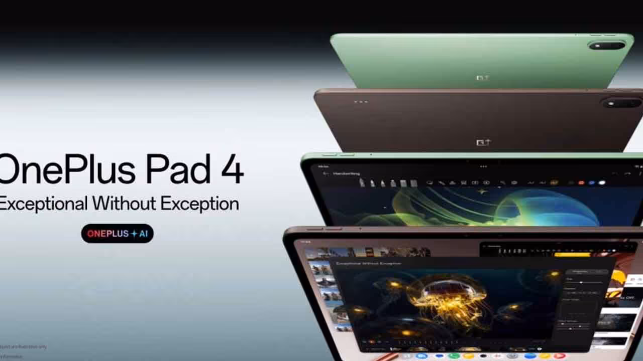 OnePlus Pad 4 | ఈ ఆండ్రాయిడ్ ట్యాబ్ను ల్యాప్ టాప్ గా కూడా వాడుకోవచ్చు.. లాంచ్ చేసిన వన్ ప్లస్..
